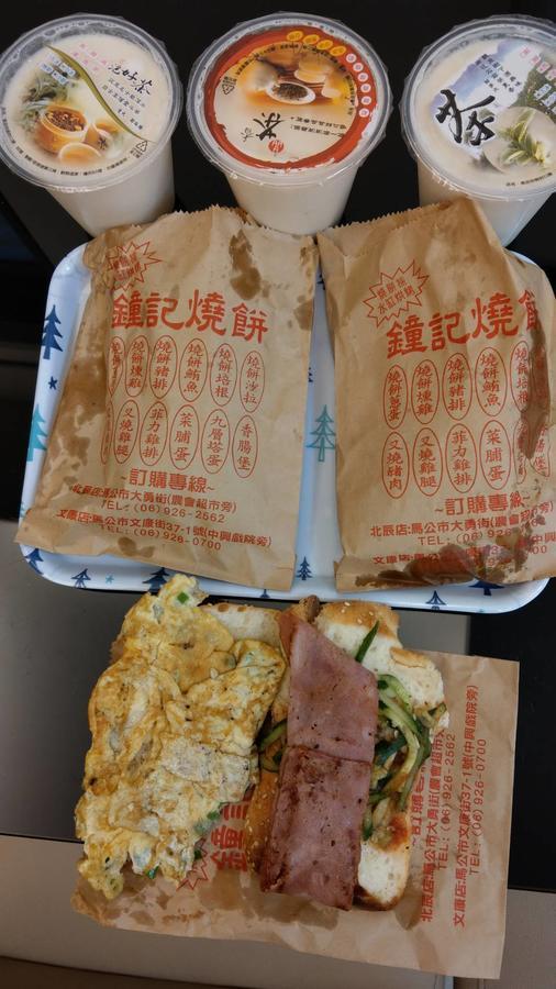 Huxi旅朋友公寓 外观 照片